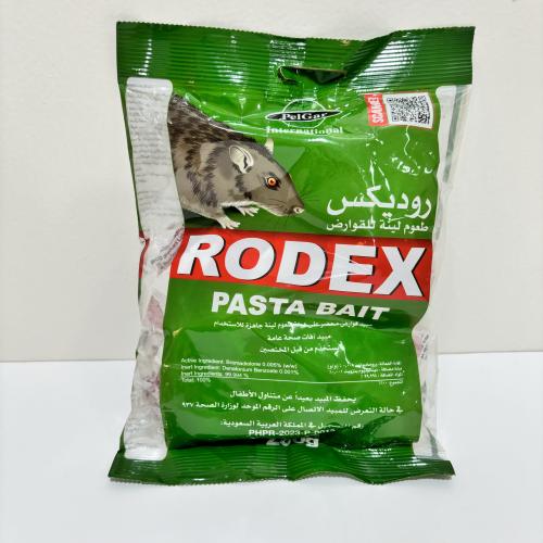 سم فئران رات كيل بسكويت