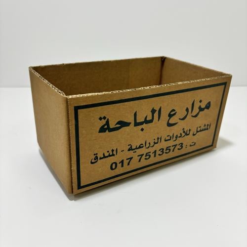 كرتون ١ كجم ازرق