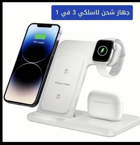 موزع محطة شحن لاسلكي 3-1