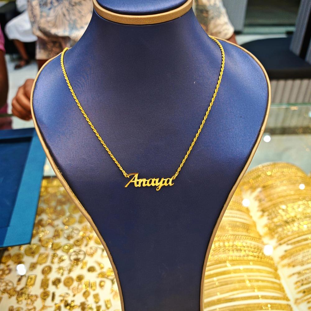 Customized Names 21K- تفصيل اسماء عيار 21