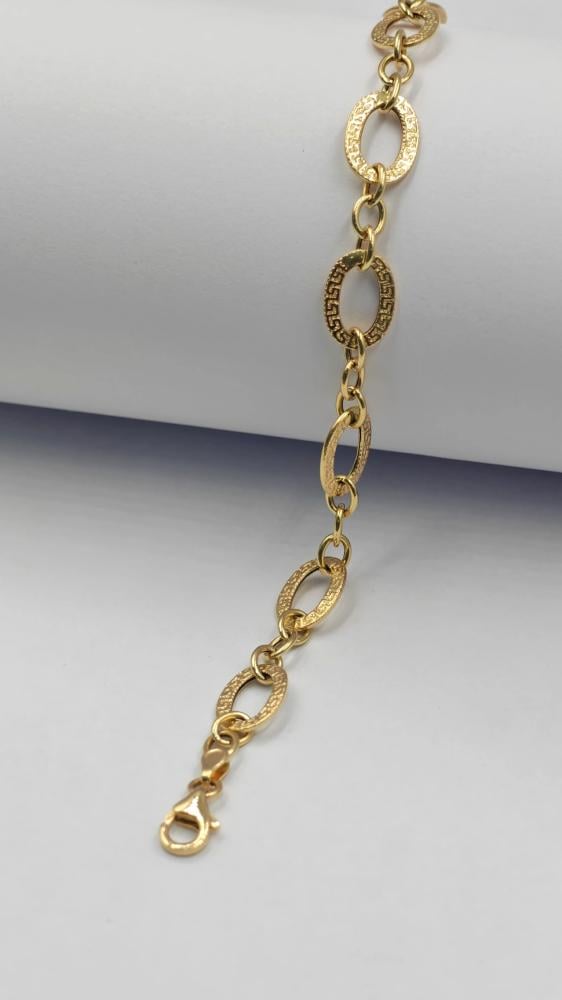 Bracelet 18K Gold - إسوارة ذهب عيار 18