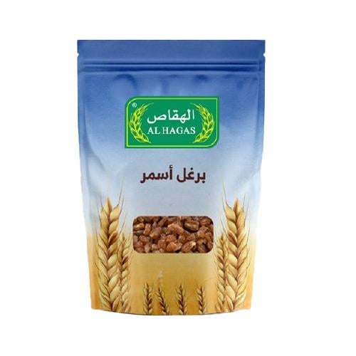 برغل اسمر 1 كيلو