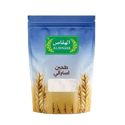 طحين استرالي 1 كيلو