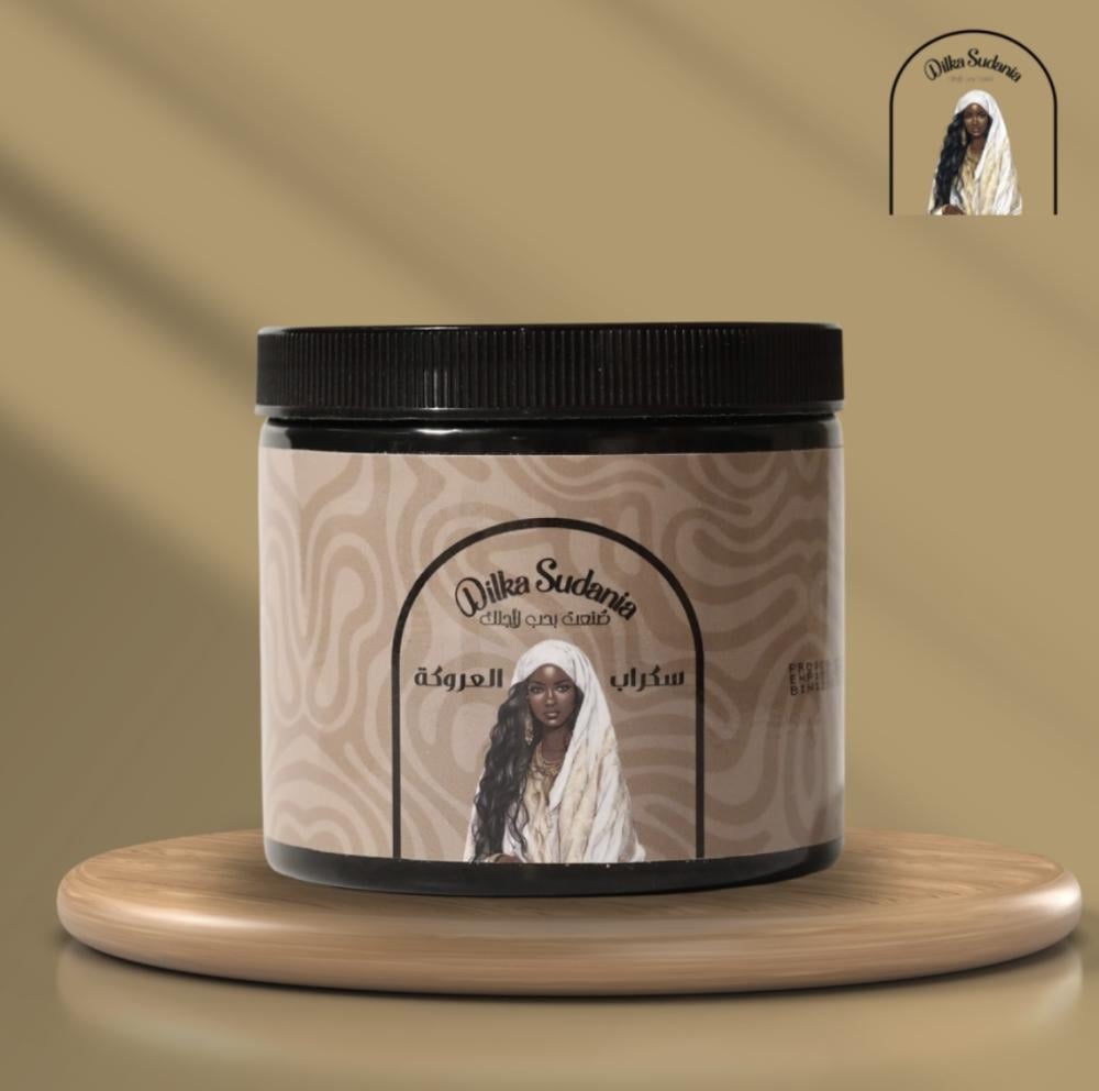 سكراب العروكة "ديلكا"