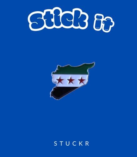 علم سوريا