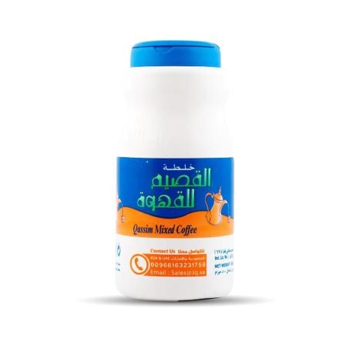 خلطة القصيم 250 جم