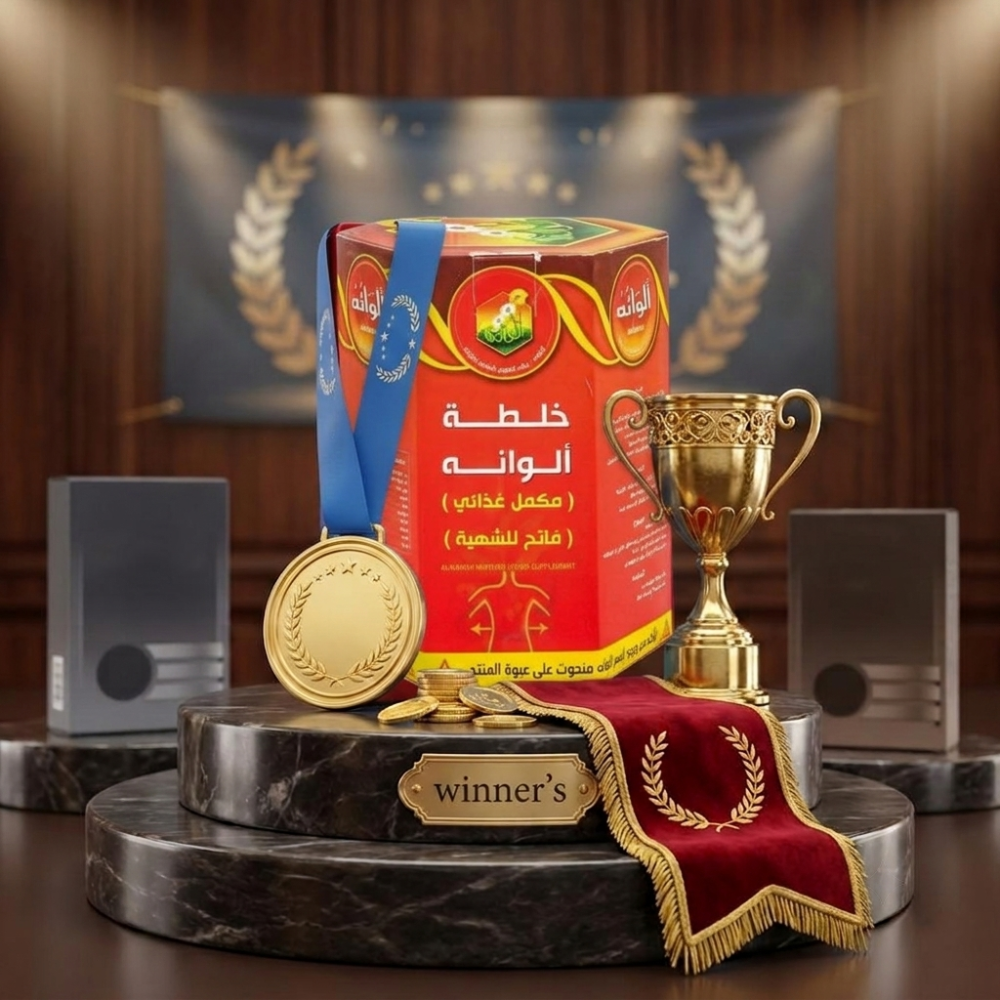 عسل المكسرات