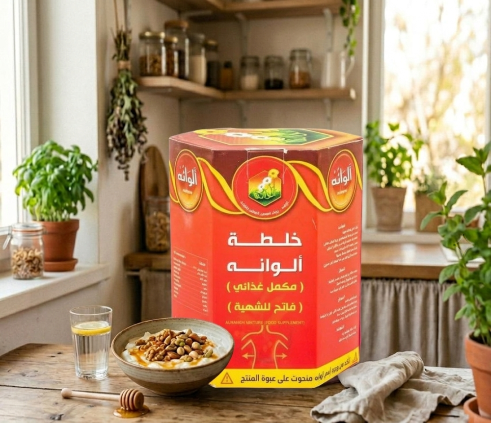 فوائد العسل مع المكسرات للنساء
