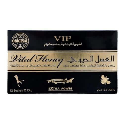 العسل الحيوي الماليزي الاصلي