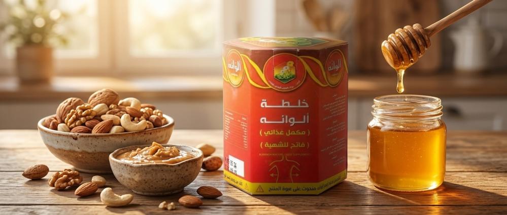 كيف استخدم العسل لزيادة الوزن؟