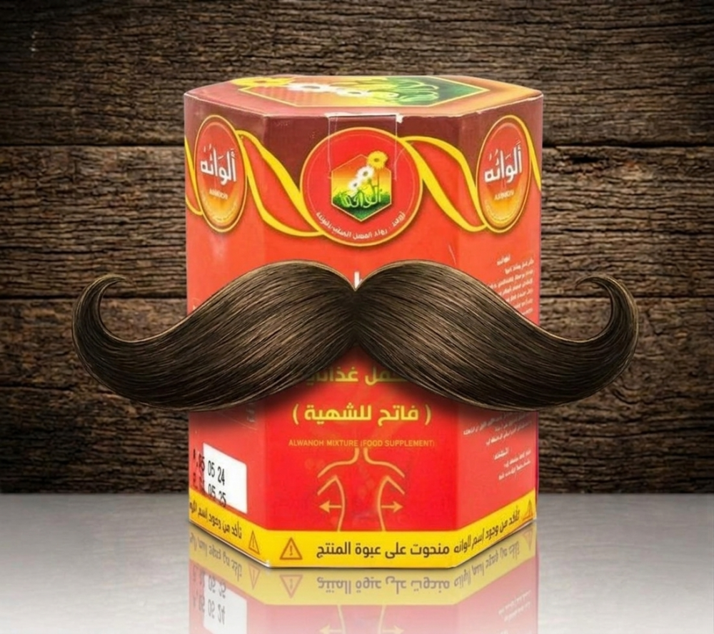 هل العسل بالمكسرات مفيد للرجال
