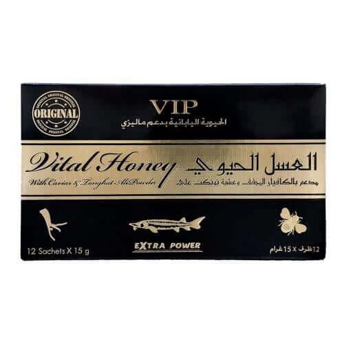 العسل الحيوي الماليزي الاصلي
