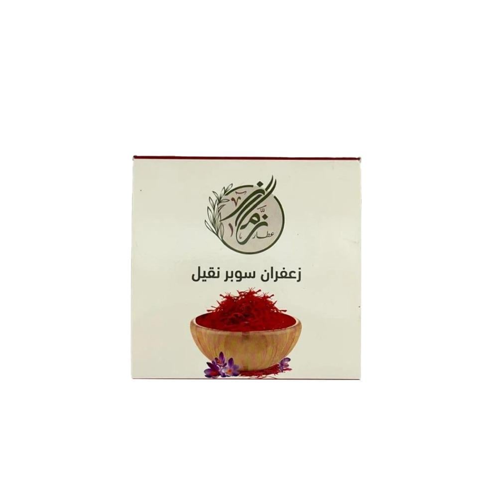 14 جرام