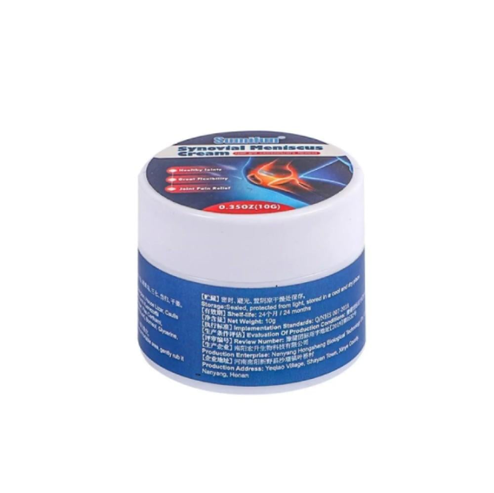 دهان الحنضل الاصلي لآلام المفاصل