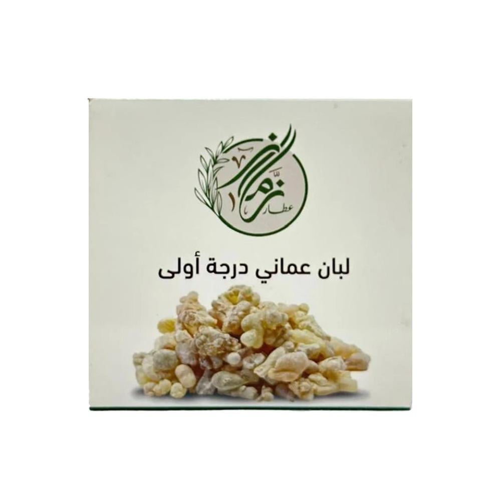 100 جرام