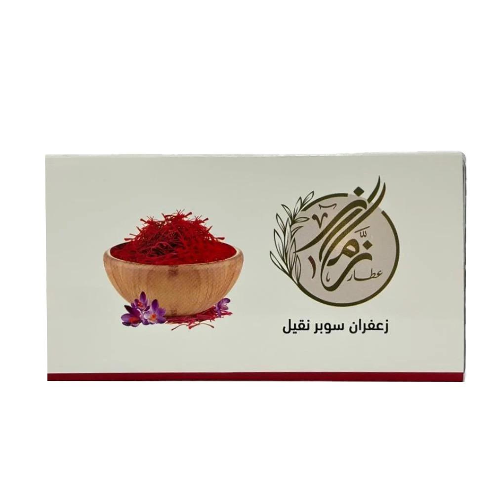 28جرام