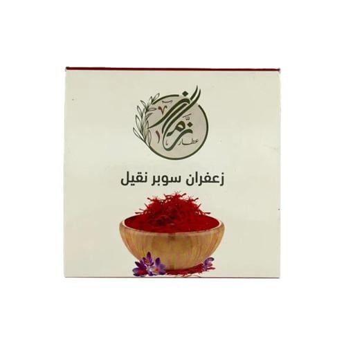 زعفران سوبر نقيل