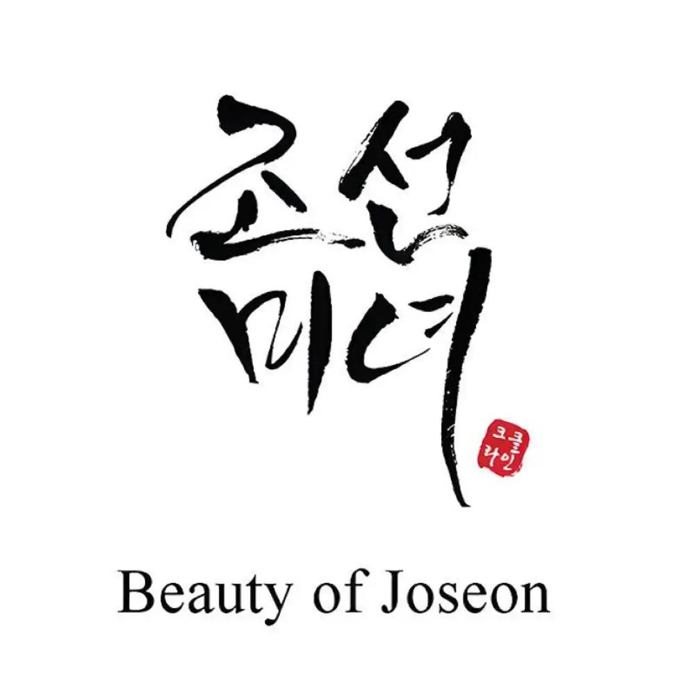 أوف جوسون| of Joseon