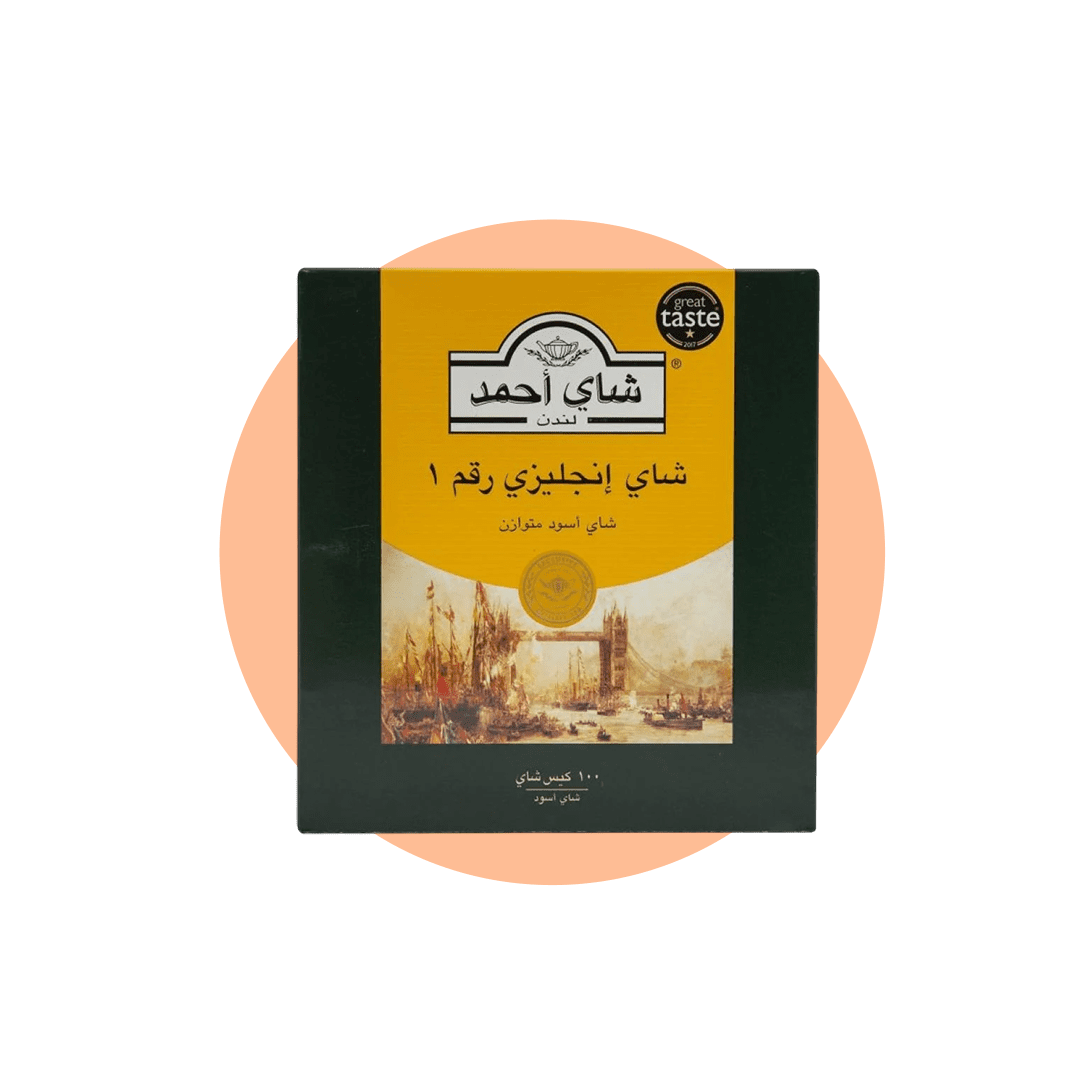 الشاي والقهوه