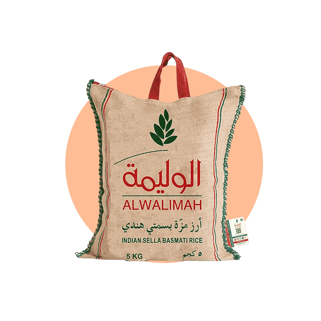 اساسيات المطبخ