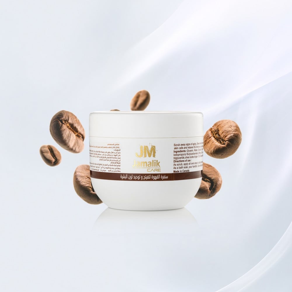 تقشير البشرة بمستحضر سنفرة القهوة من متجر جمالك