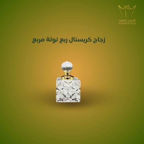 كرستال ربع تولة مربع