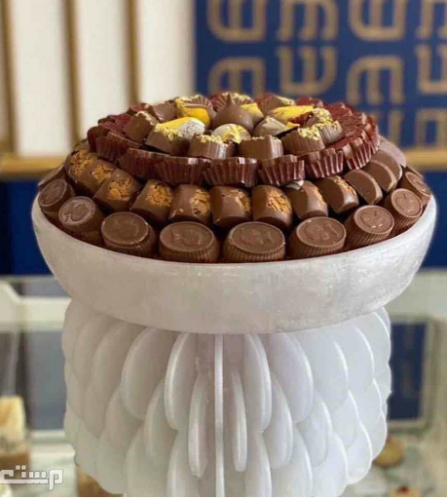 شكل 82