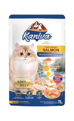 كانيفا طعام للقطط بالتونة مع السلمون في الجيلي - ظرف 70 جم