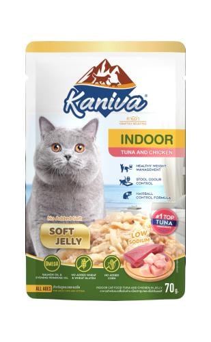 كانيفا اندور طعام للقطط المنزلية بالتونا والدجاج في الجيلي - ظرف 70 جم