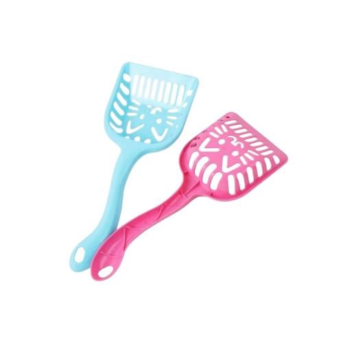 سكوب رمل صغير