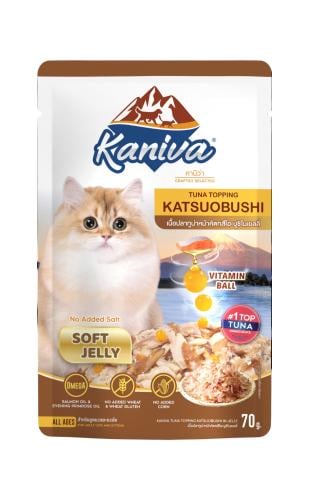 اكل قطط كانيفا تونه و كاتسوبوشي في الجيلي - ظرف 70 جم