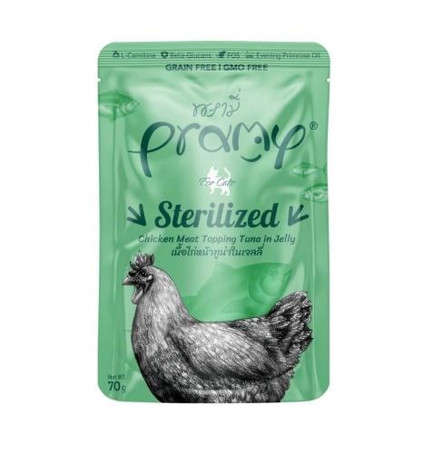 ظرف برامي دجاج مع تونة في الجيلي اكل قطط المعقمة 70 جرام