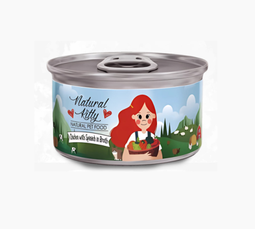 ناتشورال كيتي دجاج مع السبانخ طعام رطب للقطط بالمرق 80جم