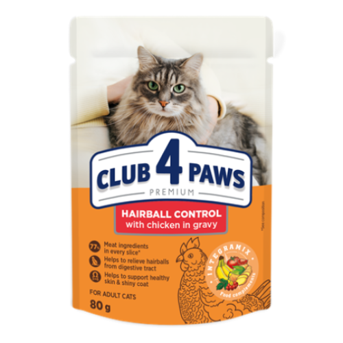 كلوب 4 باوز طعام للقطط بالدجاج في المرق لكرات الشعر بالمعدة 85 جم