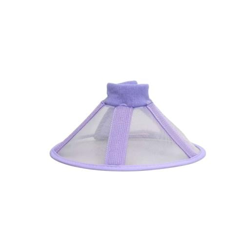 طوق عمليات مقاس صغير