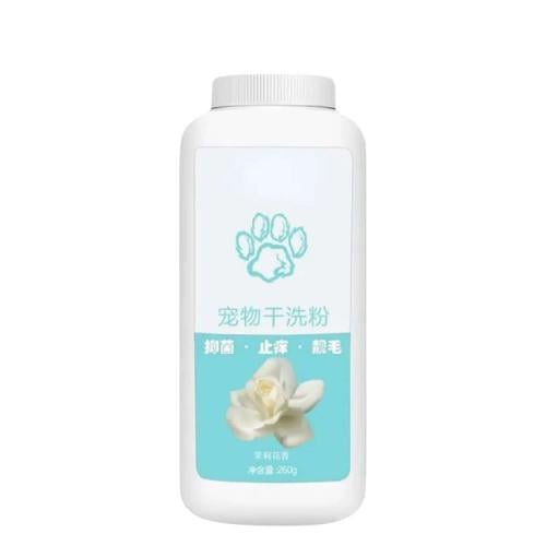 بودرة تعطير برائحة الفانيلا