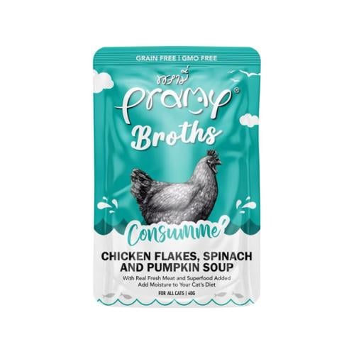 مرقة برامي بشرائح الجاج والشبانج واليقطين