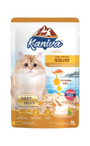كانيفا طعام قطط بالتونة والحبار في الجيلي - ظرف 70 جم