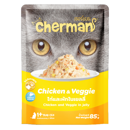 ظرف شيرمان الدجاج مع الخضروات في الجيلي 85جرام لقطط الكبيرة