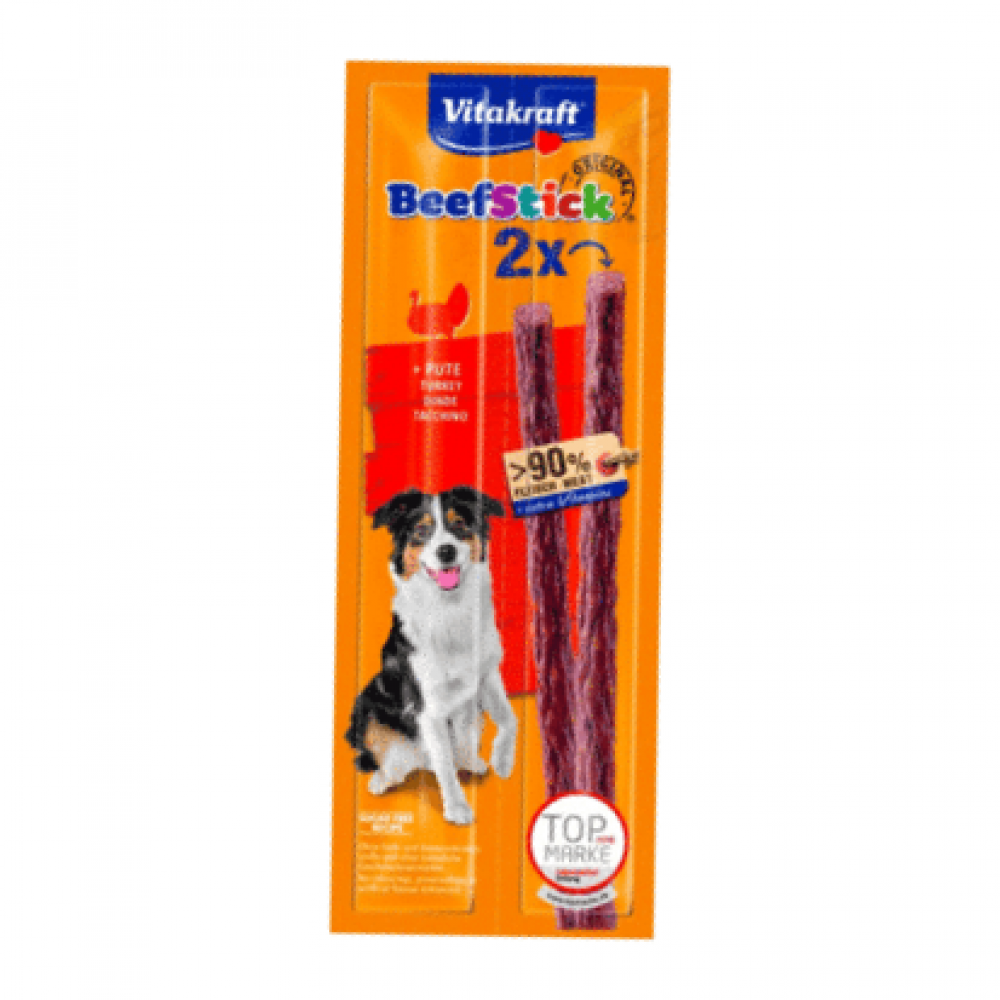 Vitakraft best sale dog treats