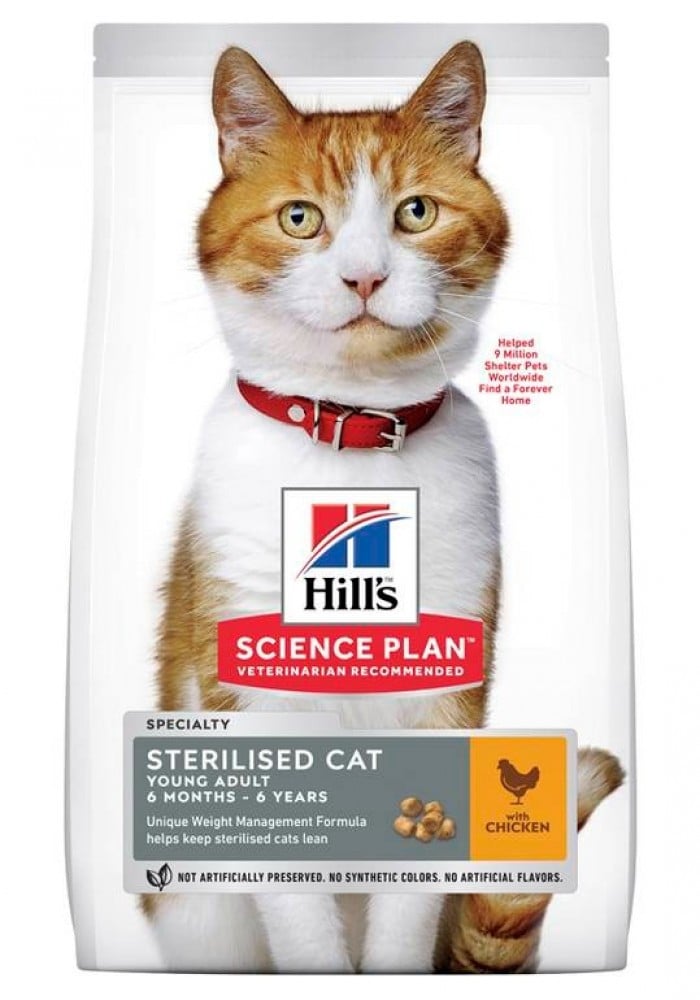 Hills dry food for sterilized cats with chicken