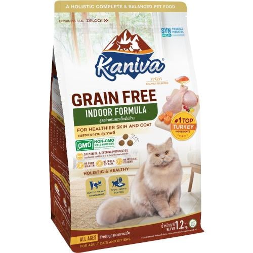 كانيفا اكل قطط جاف اندور خالي من الحبوب 1.2 كيلو