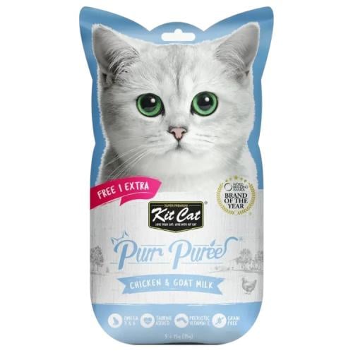 مكافئات كيت كات بوريه بالدجاج 5*15جرام