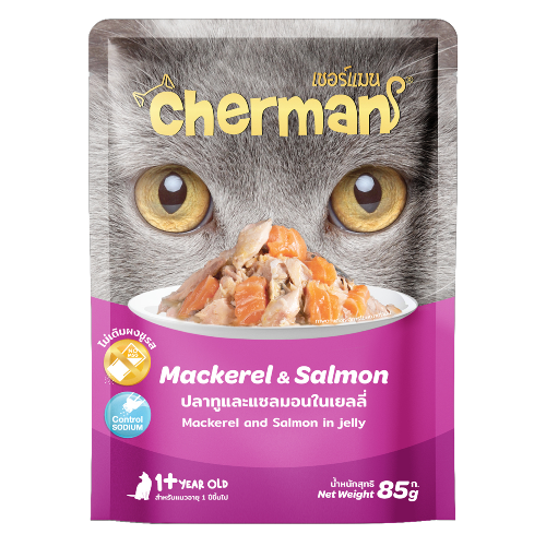 ظرف شيرمان الماكريل مع السالمون في الجيلي 85جرام لقطط الكبيرة