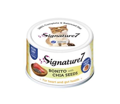 Signature7 التونا وبذور الشيا
