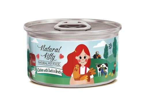 معلبات ناتشورال كيتي دجاج مع البط طعام رطب للقطط 80 جم
