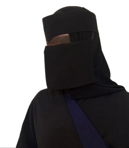 نقاب نسائي فاخر مائل صغير