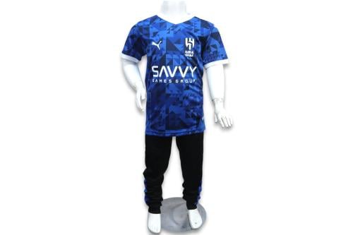 طقم نادي الهلال