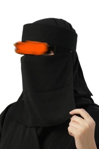 نقاب نسائي مقوي مطاط