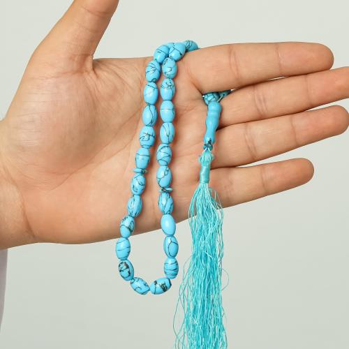سبحة فيروز مليئة بالاناقة والجمال